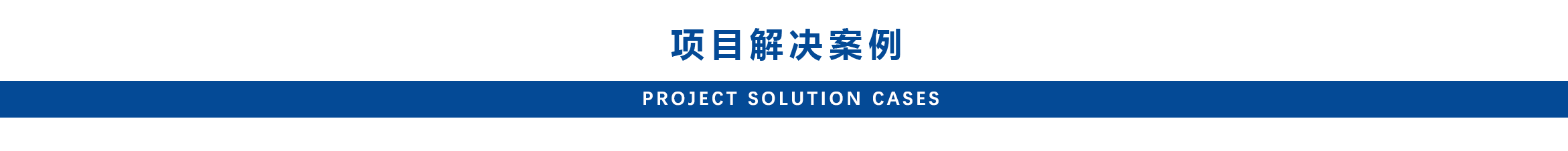 这是描述信息